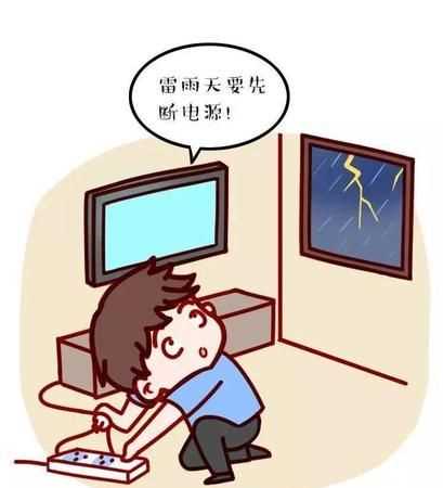 打雷可以在室內(nèi)吹風(fēng)扇,打雷可以開(kāi)小風(fēng)扇嗎