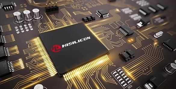 半導(dǎo)體打一字