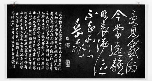 成語對對子流芳百世下一句是什么