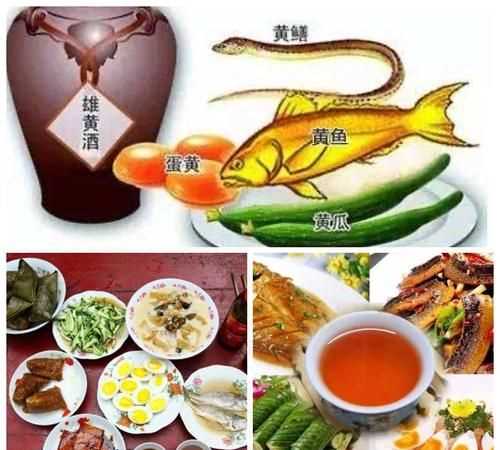 三黃粉和五黃粉哪個(gè)好