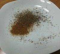 椒鹽龍頭魚的做法竅門,剁椒龍頭魚的做法竅門圖12