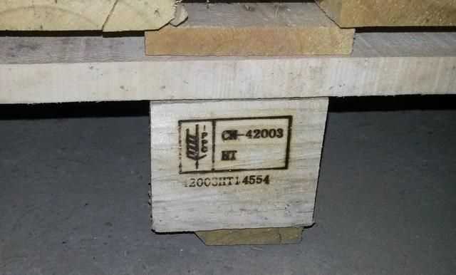 ippc標(biāo)識(shí)是什么意思 一日游