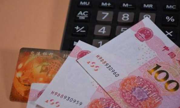 k代表千還是萬,千把萬是什么意思圖3