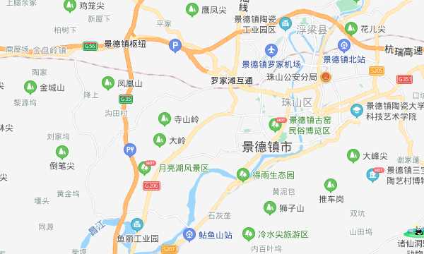 景德鎮(zhèn)位于我國(guó)哪個(gè)省,景德鎮(zhèn)市屬于哪個(gè)省圖2
