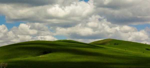 中國有幾大高原,中國的高原有哪些圖2