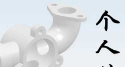 網(wǎng)上工作，如何在網(wǎng)上找全職工作？圖7