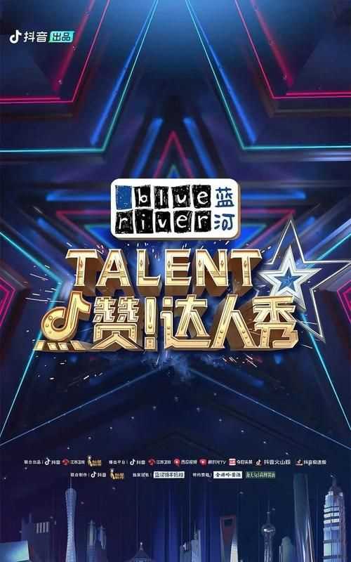 達人是什么意思什么樣的人可以稱為達人