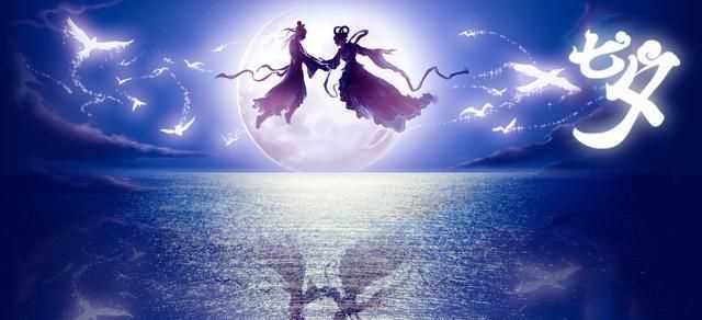 七夕是什么節(jié)，七夕描寫的是什么季節(jié)？圖2