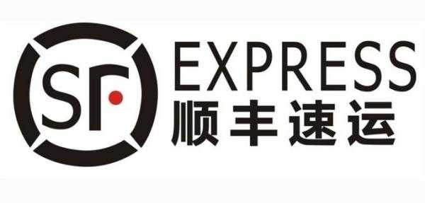 順風(fēng)快遞的電話(huà)號(hào)碼,順豐的電話(huà)號(hào)碼是多少我想寄快遞圖3