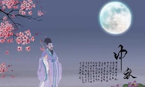 中秋節(jié)的別稱，中秋節(jié)的別稱是月結(jié)嗎？圖3