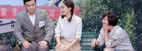 賈玲媽媽是李煥英,李煥英是誰圖6