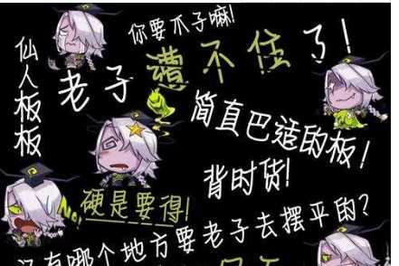 重慶的方言和四川一樣么,四川話和重慶話是一樣的嗎圖2