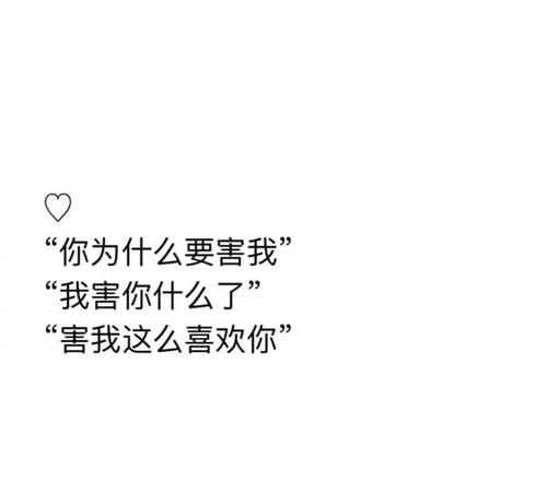 早安情話短句十字以內(nèi)