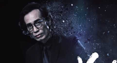 施嘉莉,《使徒行者2》施佳莉徐天堂結(jié)局是什么圖6