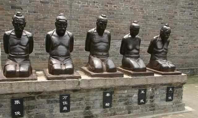 秦檜干了哪些壞事