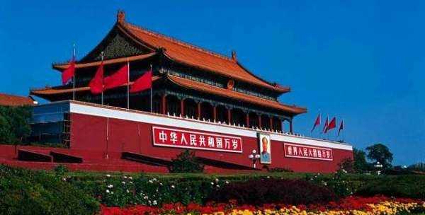 中國古都?xì)v史排名,六大古都中的西安位于圖4