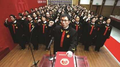 法官等級(jí)工資附表,公務(wù)員等級(jí)和職位工資一覽表圖3