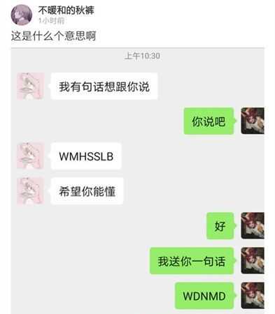 zbc什么意思中文意思