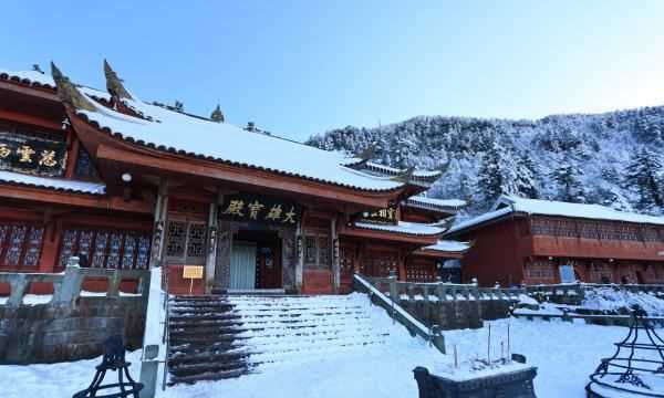 峨眉山位于四川哪個(gè)市,峨眉山在哪里哪個(gè)省份哪個(gè)市圖5