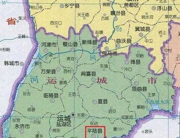 晉是那個省的簡稱 百度網(wǎng)盤