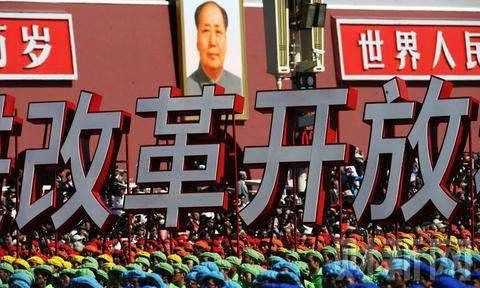 改革開放的時間,改革開放的時代背景和歷史意義圖2