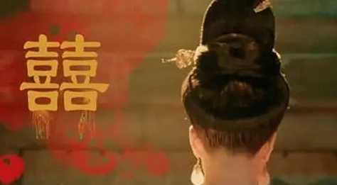 囍這首歌的背景故事,葛東琪的《囍》講了個(gè)什么故事?圖2