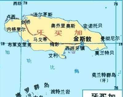 牙買加在是哪個洲的國家