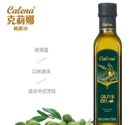 橄欖油的食用方法