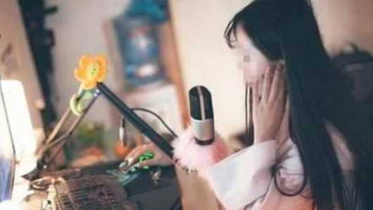 直播公會是干什么的,主播公會運營是做什么的圖3