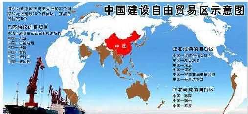 海南自貿(mào)區(qū)在哪個(gè)位置，海南自貿(mào)區(qū)包括哪幾個(gè)片區(qū)？圖3