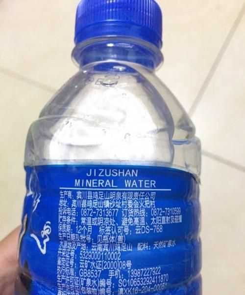 礦泉水有保質(zhì)期嗎