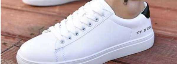 鞋子上面的黃斑怎么去除,白鞋子上有黃斑怎么去除圖10