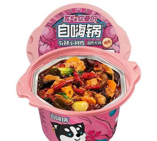 吃自嗨鍋會(huì)胖嗎