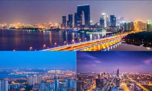 中國的一線城市有哪些