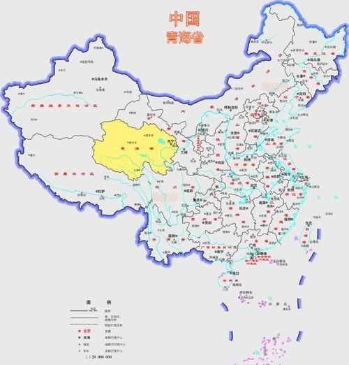 青海位于中國的哪個方向具體點