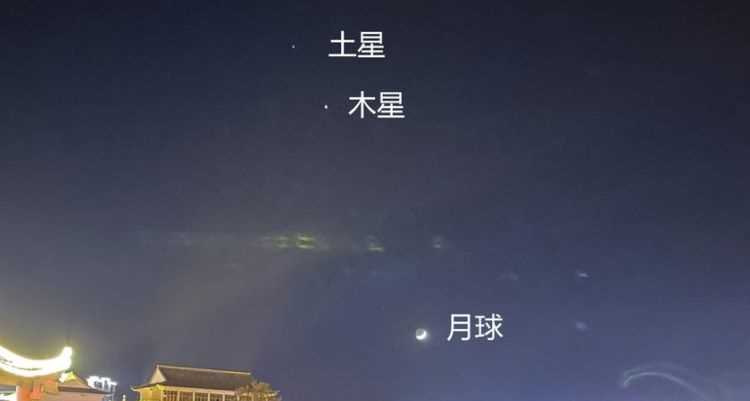 一顆星星離地球多遠