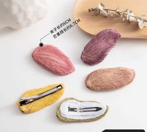 芒果發(fā)卡怎么做,做芒果發(fā)夾是自然晾干還是用吹風機吹干好