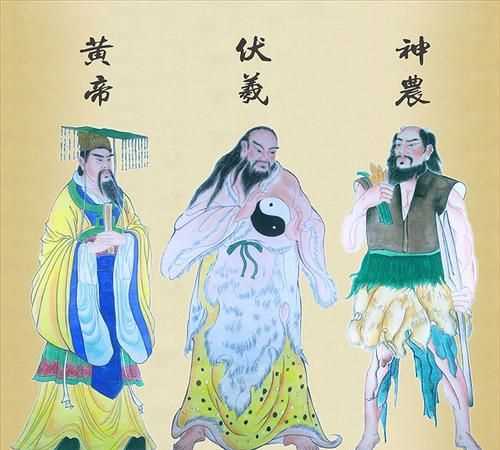 三皇五帝都是誰啊說的具體點好嘛按先后順序