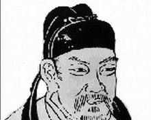 十淚是什么意思,捕蛇者說(shuō)拼音原文及翻譯圖3