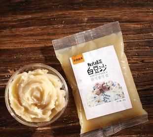 黑豆沙有什么營養(yǎng)價(jià)值