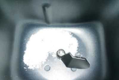 用面包機怎么做酸奶，怎樣用美的面包機做酸奶？圖2