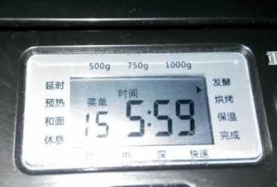 用面包機怎么做酸奶，怎樣用美的面包機做酸奶？圖4