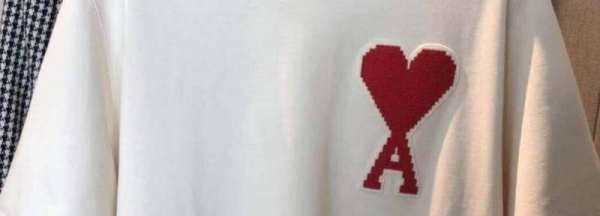 愛心下面一個(gè)A是什么牌子,愛心桃下面一個(gè)A是什么牌子圖1