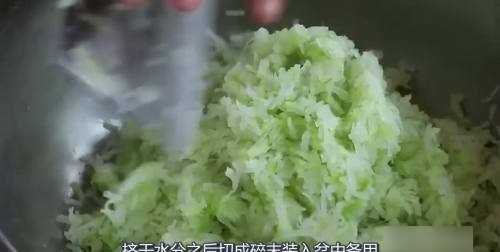 蘿卜丸子的做法,油炸蘿卜丸子的做法和配料圖14