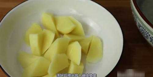 粉蒸肉怎么做才能好吃,粉蒸肉怎么做好吃又簡單圖3