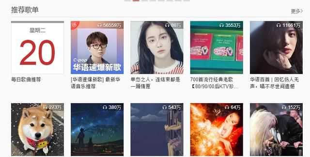 塞班是什么意思抖音，用來(lái)形容手機(jī)的：塞班是什么意思？圖3