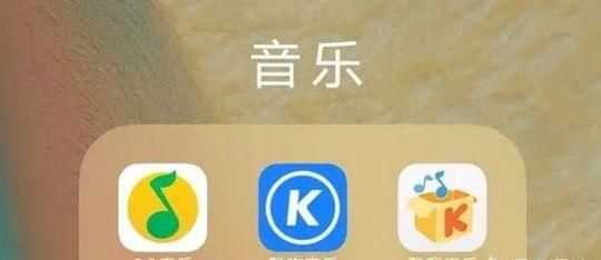 塞班是什么意思抖音，用來(lái)形容手機(jī)的：塞班是什么意思？圖4