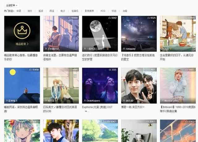 塞班是什么意思抖音，用來(lái)形容手機(jī)的：塞班是什么意思？圖6
