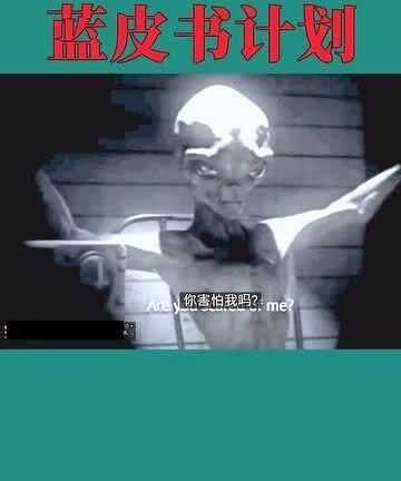 大佬有藍(lán)皮書(shū)計(jì)劃 第一季上映的由艾丹·吉倫主演的高清視頻在線觀看資源