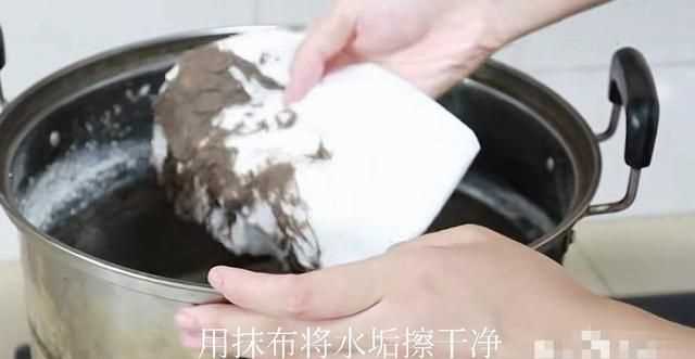 怎樣去除水垢又不傷不銹鋼，用什么方法去除不銹鋼熱水并內(nèi)的污垢？圖7